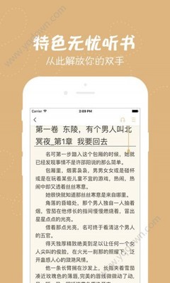 kok官方网站登录入口